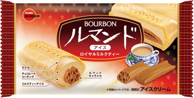 ルマンドアイスロイヤルミルクティー