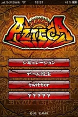 スタート画面