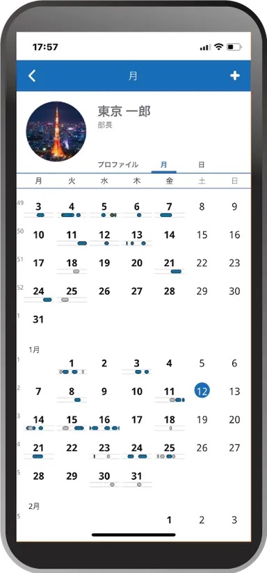 Mobileクライアント月ビュー