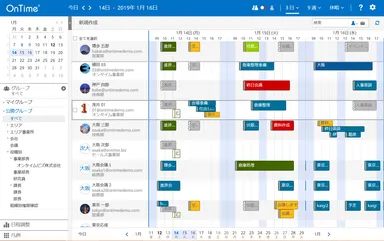 Desktopクライアントメイン