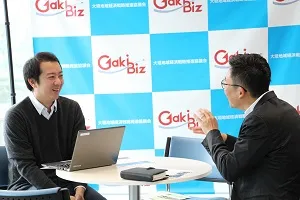 予約が2ヶ月半待ちのガキビズ