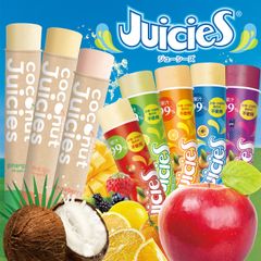 ニュージーランド発！砂糖・甘味料・着色料不使用。　果汁贅沢アイス『Juicies(ジューシーズ)』から“ココナッツストロベリー”“アップル”の2フレーバーが3月22日新発売！