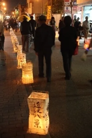 和やかな灯りの街歩き