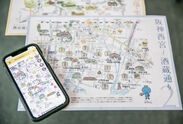 世界唯一の技術を搭載した町歩きアプリ「ambula map」が“西宮蔵開2019”の蔵めぐりで活用できるアプリとして採用