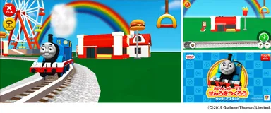 人気ランキング1位を獲得、期間限定の特別ステージを追加！