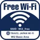 TRAVEL JAPAN Wi-Fiステッカーイメージ