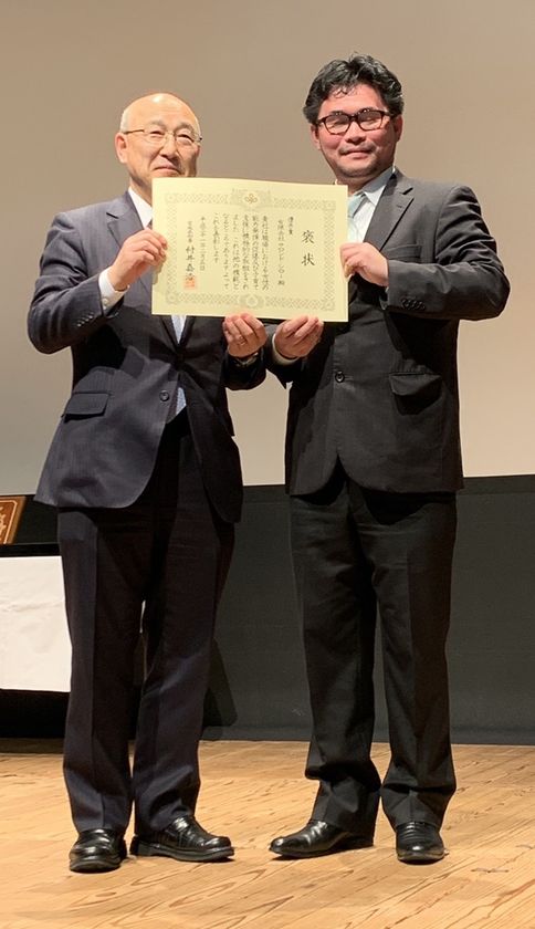 美容室シローの店が美容室では初めて、宮城県
「いきいき男女・にこにこ子育て応援企業」で優秀賞を受賞