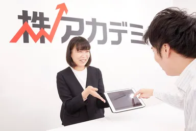 お客様向けカウンターの様子