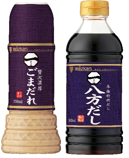 贅沢濃厚ごまだれ、八方だし 500ml