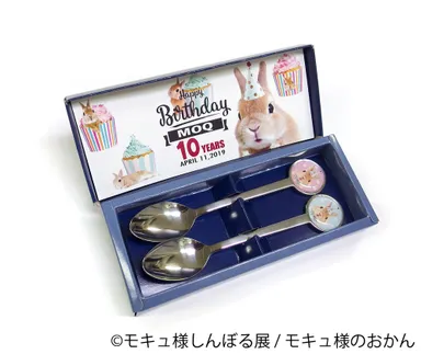 モキュ様ハピバ！スプーンセット 1,300円