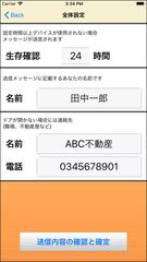 img_175184_3.jpg