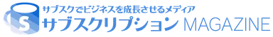 サブスクリプションマガジン　ロゴ