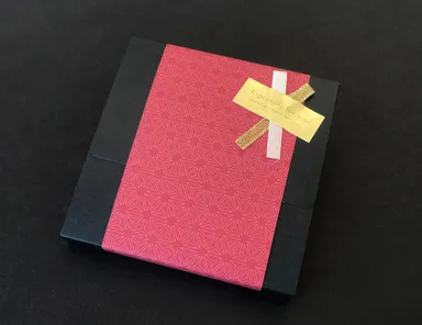 この時期だけの限定パッケージ