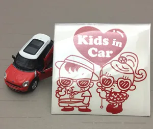 やんhiステッカー