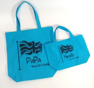 パパ＆キッズ　お揃いバッグ