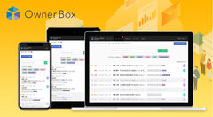 不動産オーナーと不動産会社のコミュニケーションプラットフォーム「OwnerBox」　株式会社MDIに物件管理を委託するオーナーにサービス提供開始