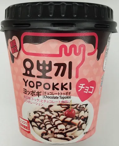 ヴィレッジ ヴァンガード POP UP SHOP