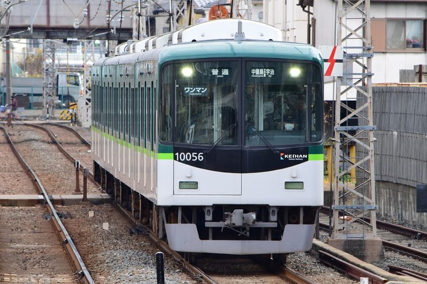 京阪電車に乗って宇治の魅力を再発見！
宇治茶イベント電車」を2月9日(土)に運行します
