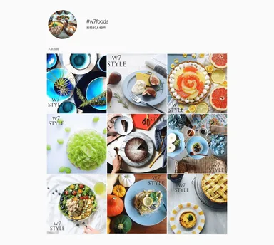 ハッシュタグキャンペーン