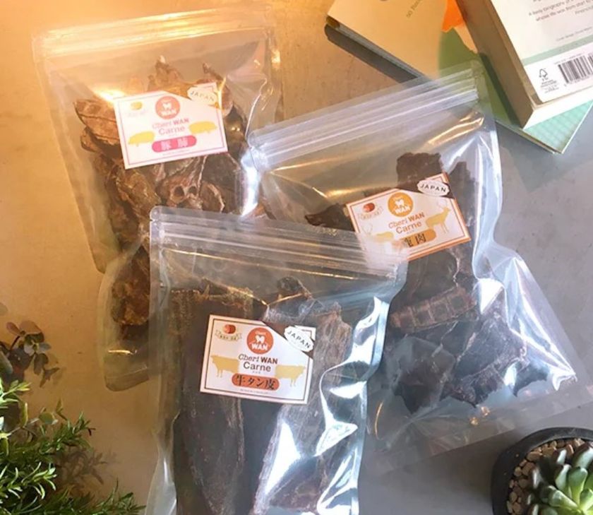 犬用おやつシリーズcheri Wan シェリーワン から最高級品質 Cheriwan Carne シェリーワンカルネ 販売 株式会社ecホールディングスのプレスリリース