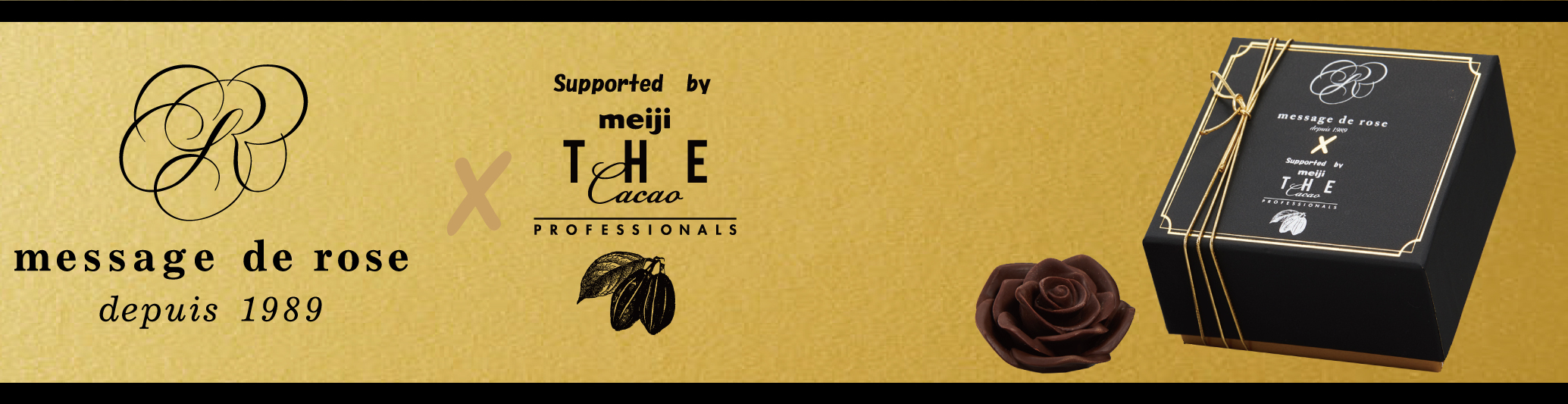 メサージュ ド ローズ Meijiのコラボチョコレート 3種の味が楽しめる数量限定商品で1月17日 木 に新発売 ハンター製菓株式会社のプレスリリース