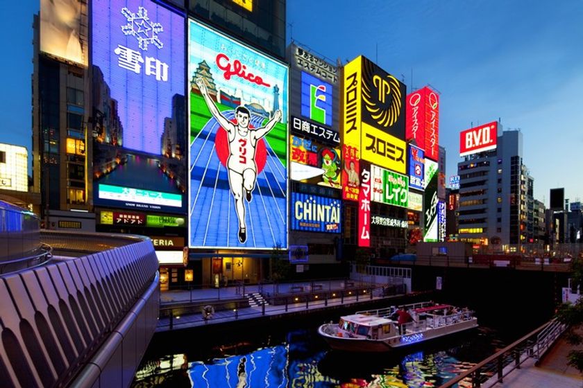 『一緒に大阪万博へ行きたい』有名人ランキング、1位は「関ジャニ∞」！
2位は「明石家さんま」さん、3位は元大阪市長の「橋下徹」さん