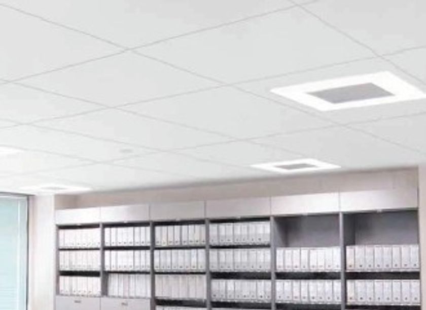 在来天井の地震時の安全・安心対策として
「イアルスーパーライト」を発売