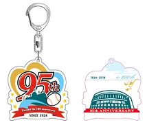 95周年記念限定グッズ