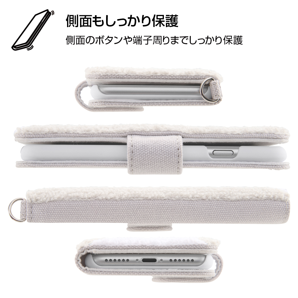 ミッフィー』のふわふわiPhone手帳型ケースを1/25発売 やさしい手触りの生地は耐久性抜群！内側にはミラー付き｜株式会社イングレムのプレスリリース