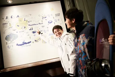 【OMO7 旭川】スノーマップ（スキー場の最新情報を掲載）