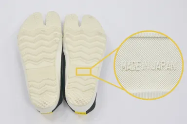 みらい足袋　靴裏