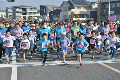 みらいマラソン