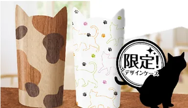 ネコシルエットデザインのおしゃれな収納ケース