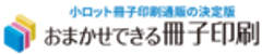 協友印刷株式会社のロゴ
