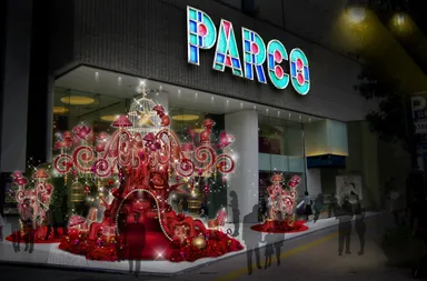 クリスマスツリーイメージ