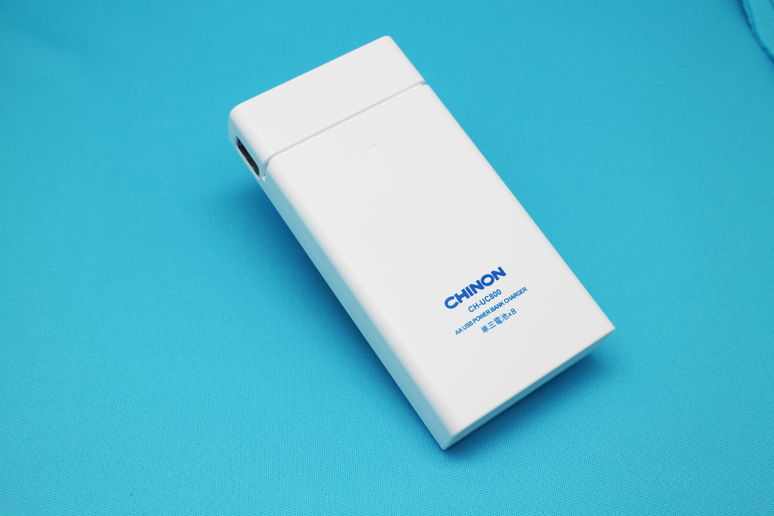 単三形電池8本でスマホが約2回充電できるモバイルバッテリー登場 飛行機への持込可能で、ニッケル水素電池にも対応｜株式会社チノンのプレスリリース