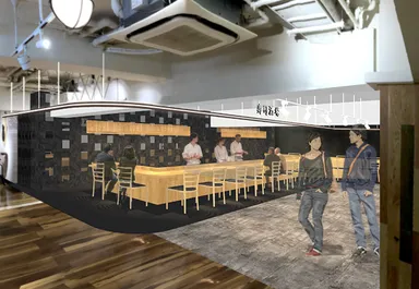 (新設)「エキうえスタンド」ゾーンイメージ