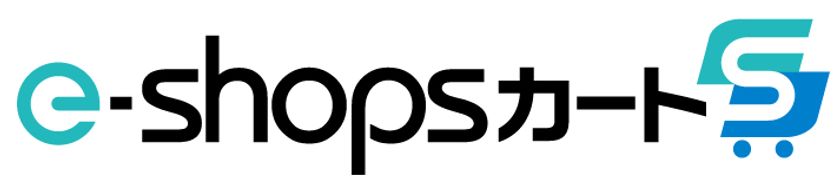 SBペイメントサービスのキャリア決済と
ECサイト構築サービス「e-shopsカートS」が連携開始