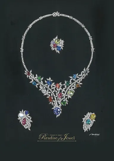 Paradise of the Jewel