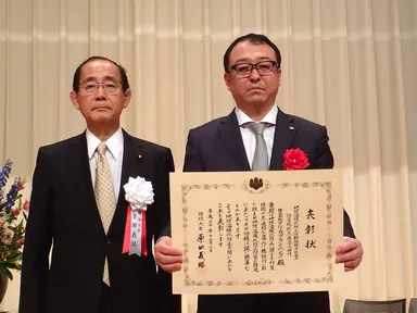 平成30年度 地球温暖化防止活動 環境大臣表彰授賞式授賞式2