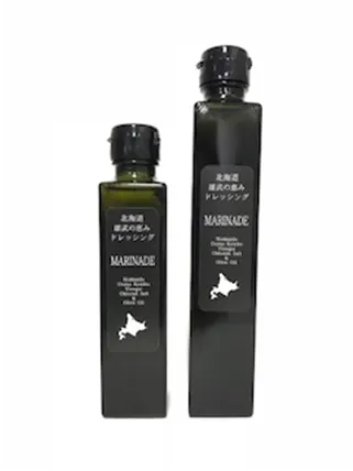 オリーブオイルドレッシング(150ml／200ml)