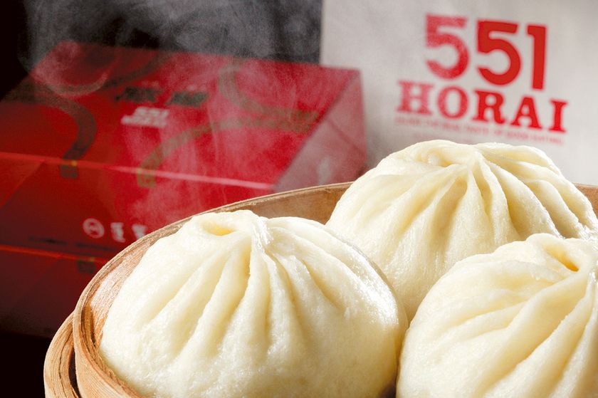 「東急百貨店ニュース」2月号