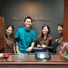 表参道の前歯矯正専門・Mori Dental Clinicが部分矯正スタートCPで2/1～ホワイトニングをプレゼント！