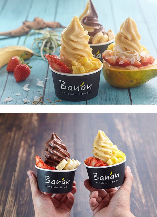 グランフロント大阪ショップ&レストラン リニューアル
3月14日(木) うめきたセラー拡大オープン
人気の飲食・食物販ゾーンに13店舗が仲間入り