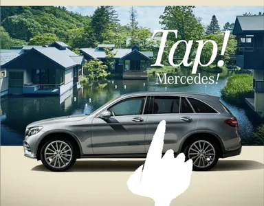 メルセデスベンツ×星野リゾートメイン画像