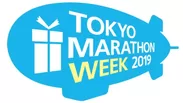 東京マラソンウィーク2019ロゴ