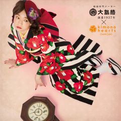 大島椿とkimono heartsがコラボレートした、赤い椿をモチーフとしたオリジナル振袖が登場