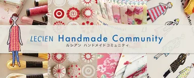 ルシアン ハンドメイドコミュニティ