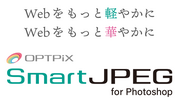 OPTPiX SmartJPEG for Photoshop