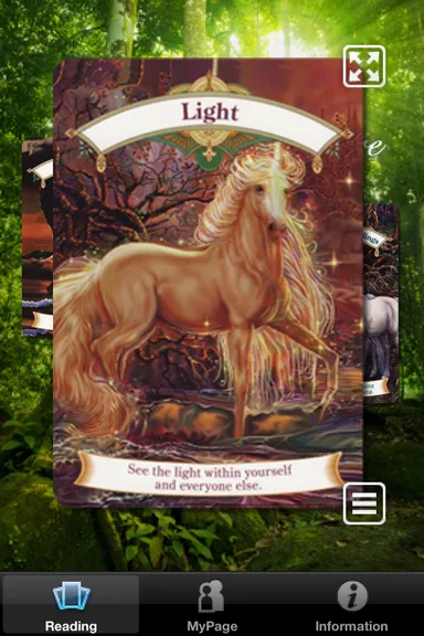 ユニコーン／カード拡大